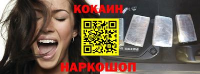 герыч Железногорск