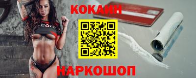 герыч Железногорск