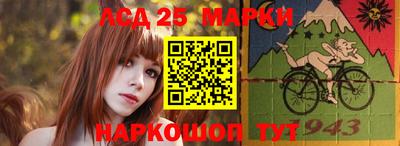 герыч Железногорск