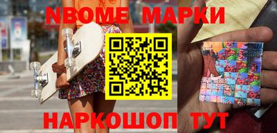 прущий лед Ефремов