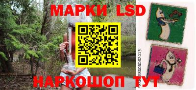 герыч Железногорск