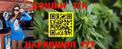 прущий лед Ефремов