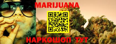 герыч Железногорск