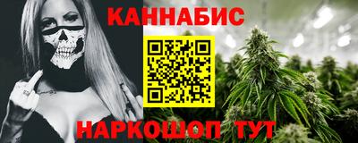 герыч Железногорск