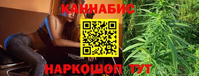 ALPHA-PVP Иваново