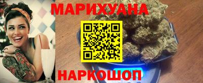 прущий лед Ефремов