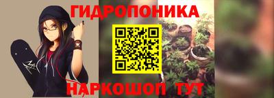 герыч Железногорск