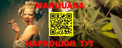 прущий лед Ефремов