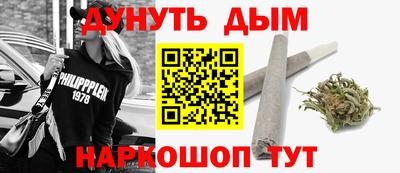 герыч Железногорск