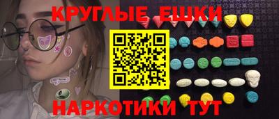 прущий лед Ефремов