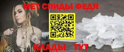 герыч Железногорск
