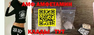 прущий лед Ефремов