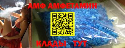 прущий лед Ефремов