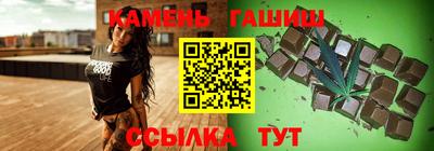 герыч Железногорск