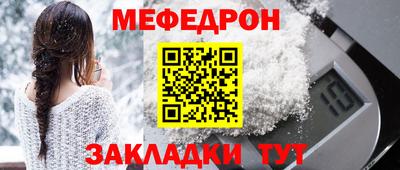 гашишное масло Ивантеевка