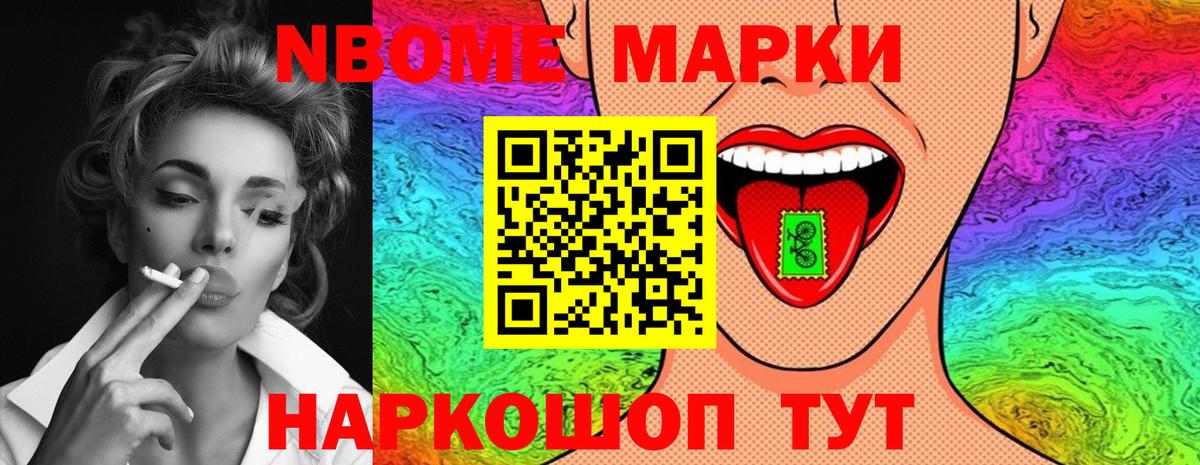 ЛСД экстази кислота Верхний Уфалей